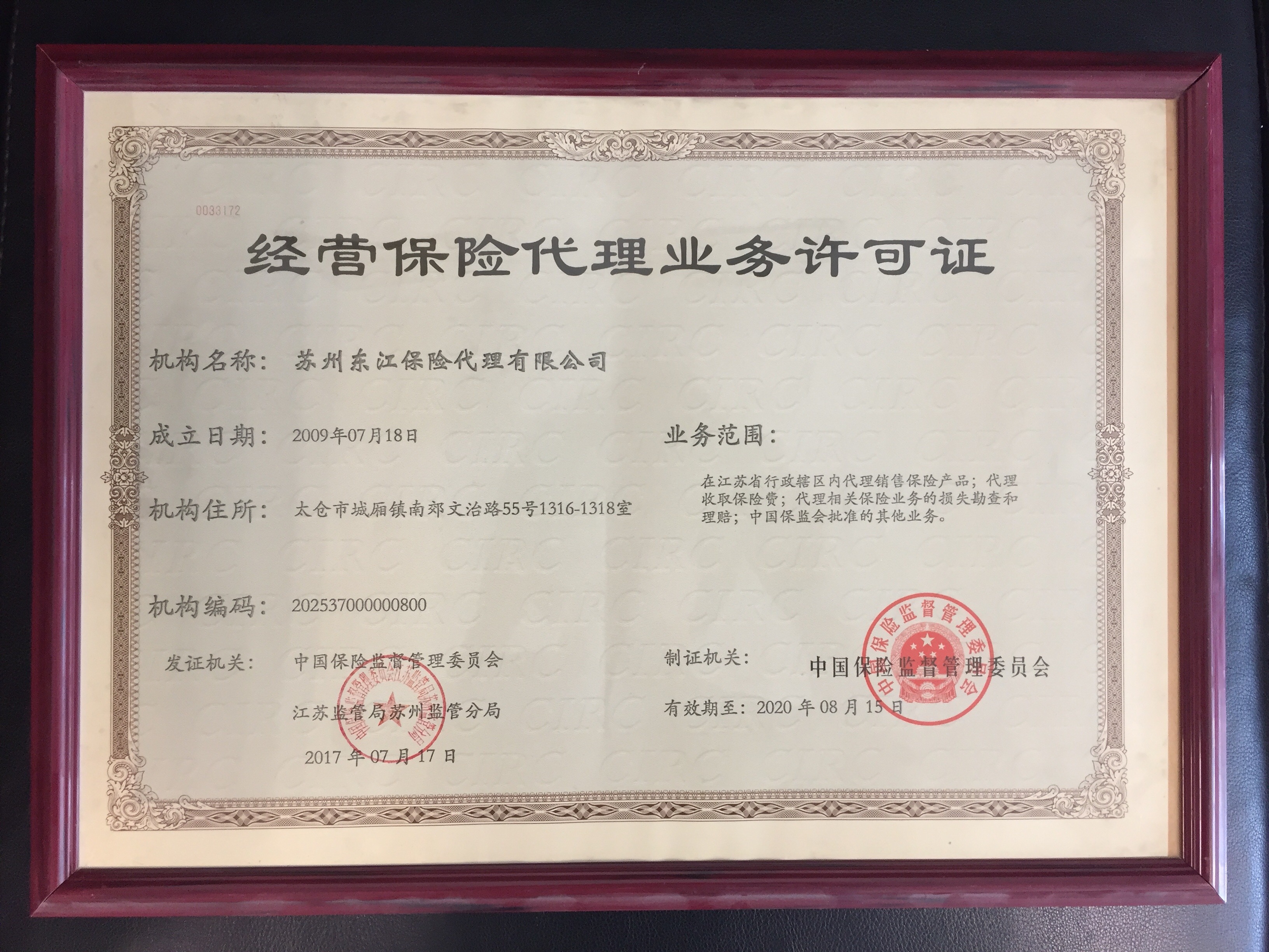 照片2.jpg 照片2.jpg